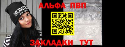 mdpv Нарткала