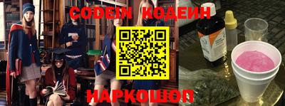 индика Нальчик