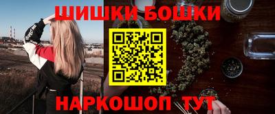 mdpv Нарткала