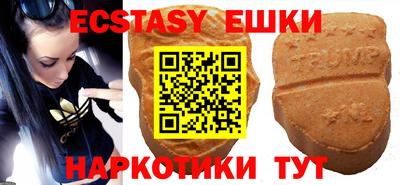 mdpv Нарткала