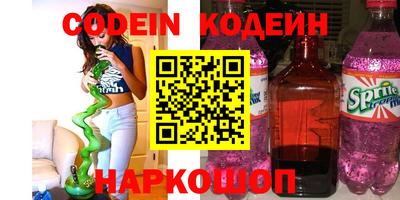 mdpv Нарткала