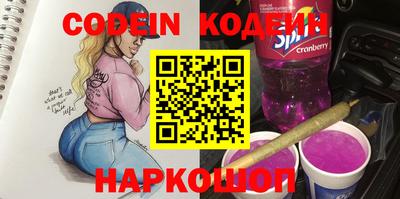 индика Нальчик