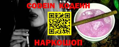 индика Нальчик