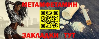 mdpv Нарткала