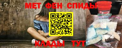 mdpv Нарткала