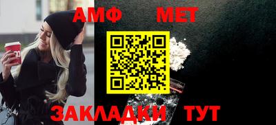 mdpv Нарткала