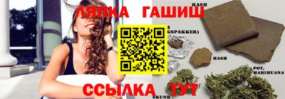 mdpv Нарткала