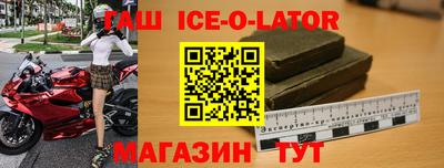 mdpv Нарткала
