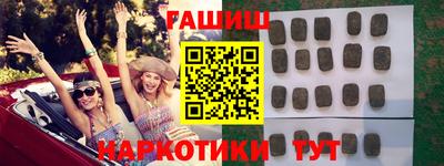mdpv Нарткала