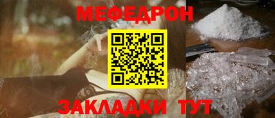 mdpv Нарткала